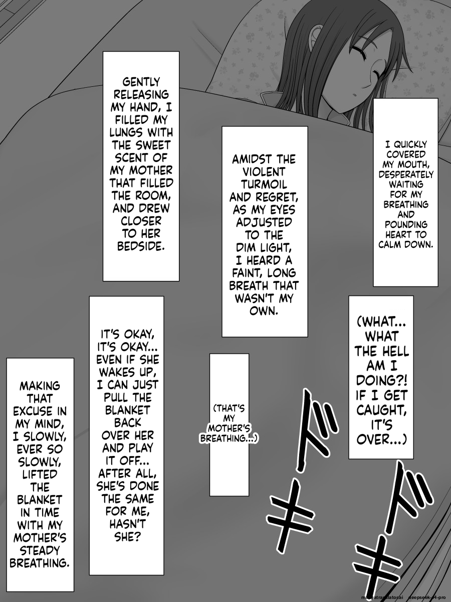 [Moonlight Diner] Jitsubo Soukan Shizuka -Haha ni Kaeru Hi- - Page 22