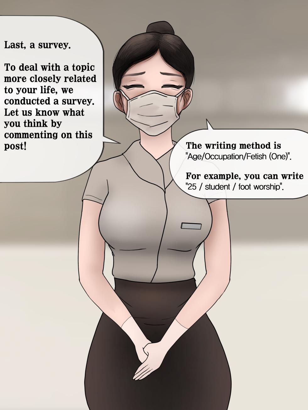 [Philia-DeviantArt/FANBOX] Short comics, Images [Korean, English] - Page 6