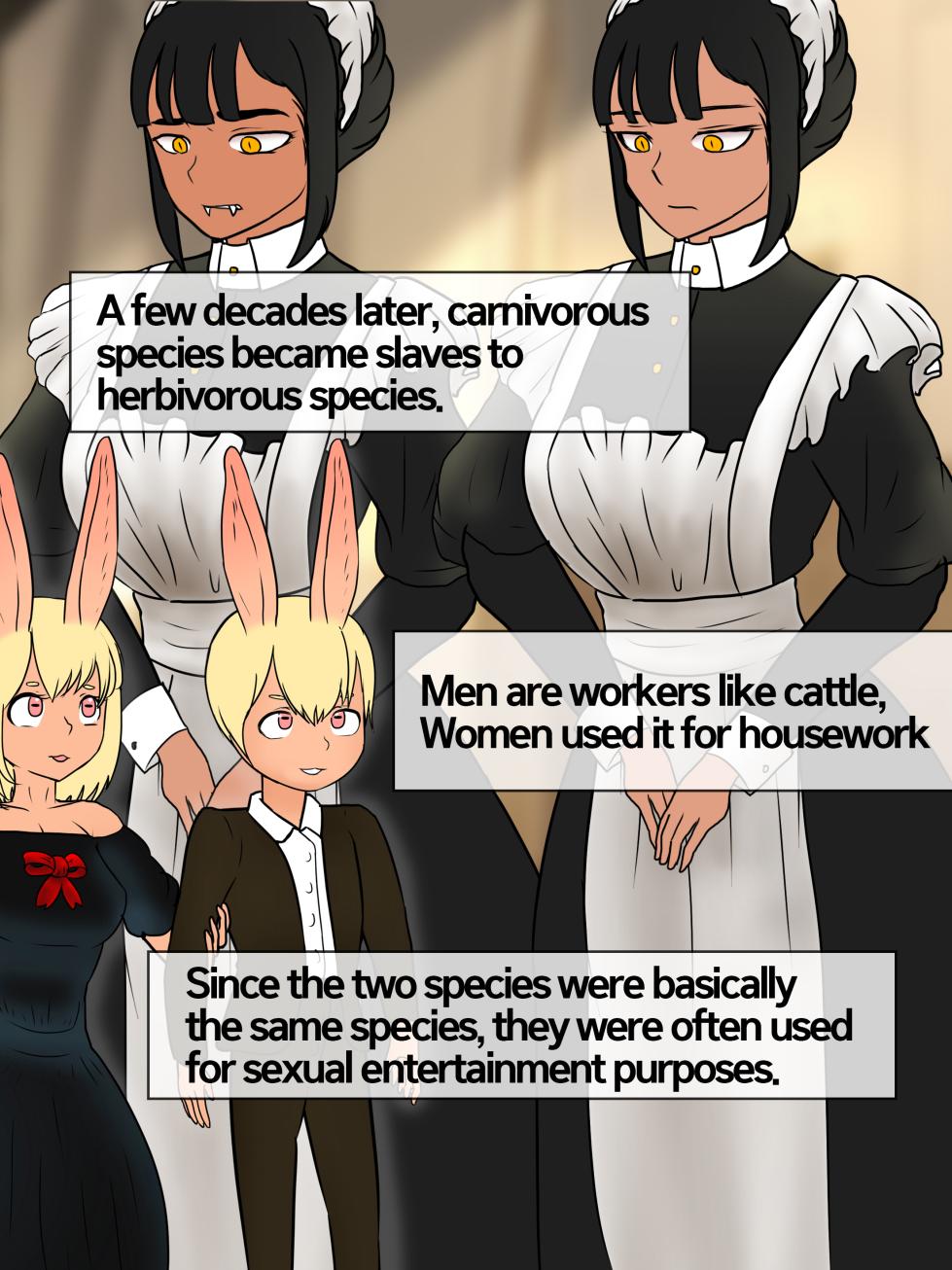 [Philia-DeviantArt] 평등사회 Equal Society [English] 01 - Page 19
