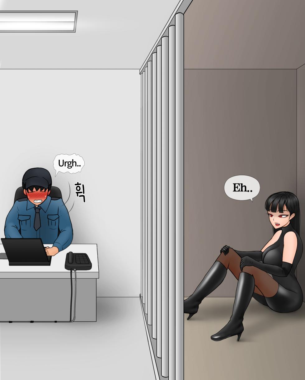 [Philia-DeviantArt] 금기의 유혹 Seduction of the taboo [English] 01-02 - Page 40