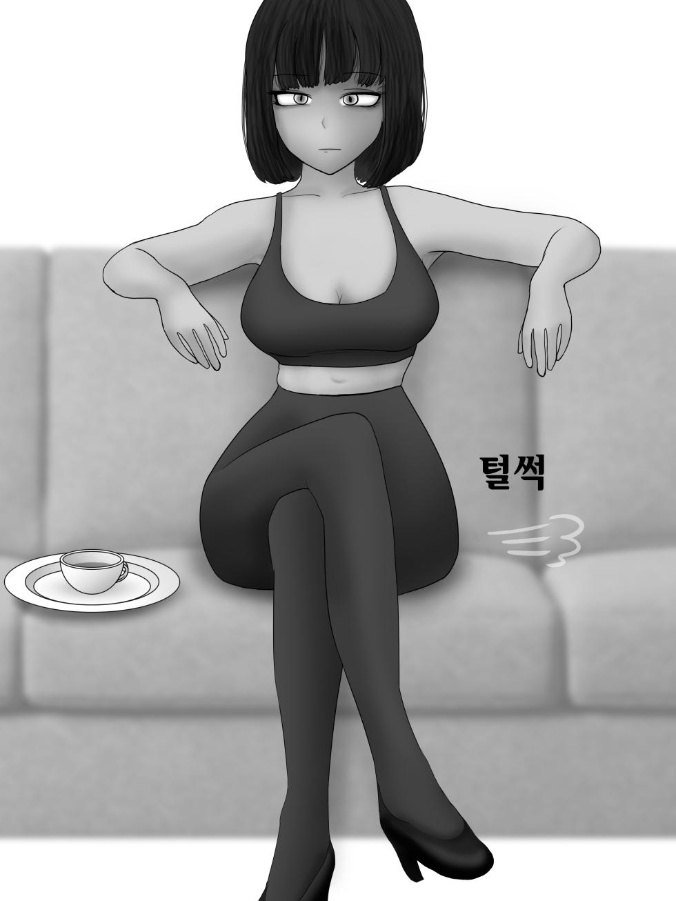 [Philia-DeviantArt] 펨돔미인계로 무급노예되는 만화 Being unpaid slave by Honey-trap [Korean] - Page 22