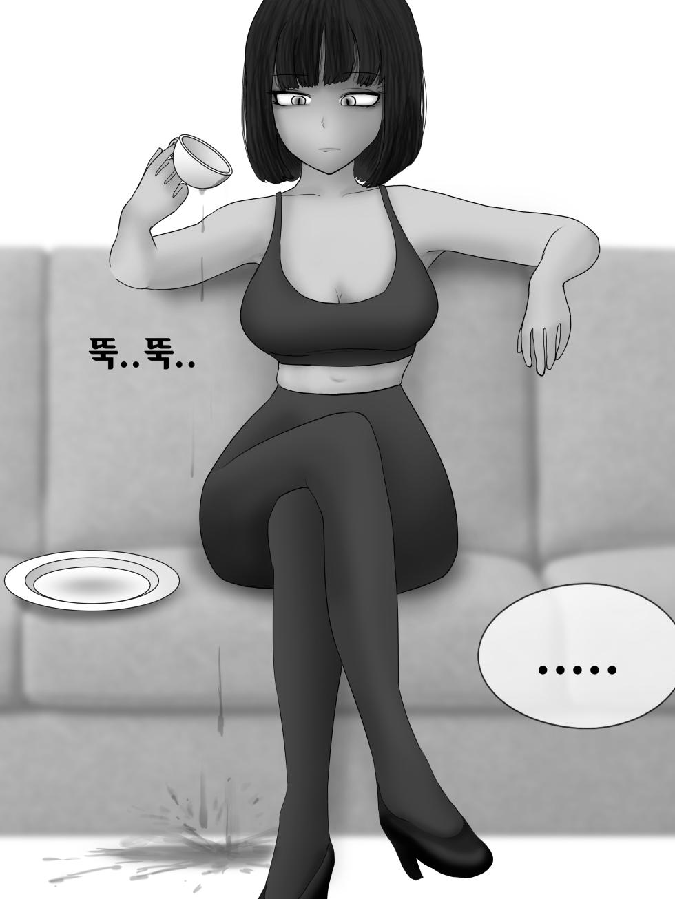 [Philia-DeviantArt] 펨돔미인계로 무급노예되는 만화 Being unpaid slave by Honey-trap [Korean] - Page 27