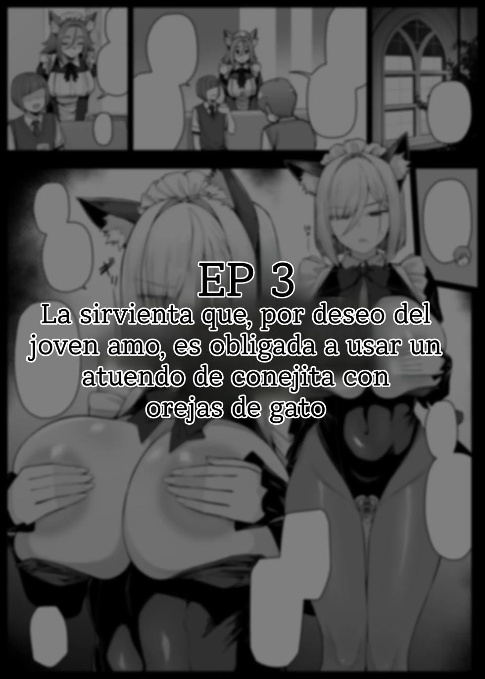 [liyoosa] Maid-san Shirīzu‌ EP1-EP11 | Serie de la sirvienta EP1-EP11 [Spanish] [Charum] - Page 32