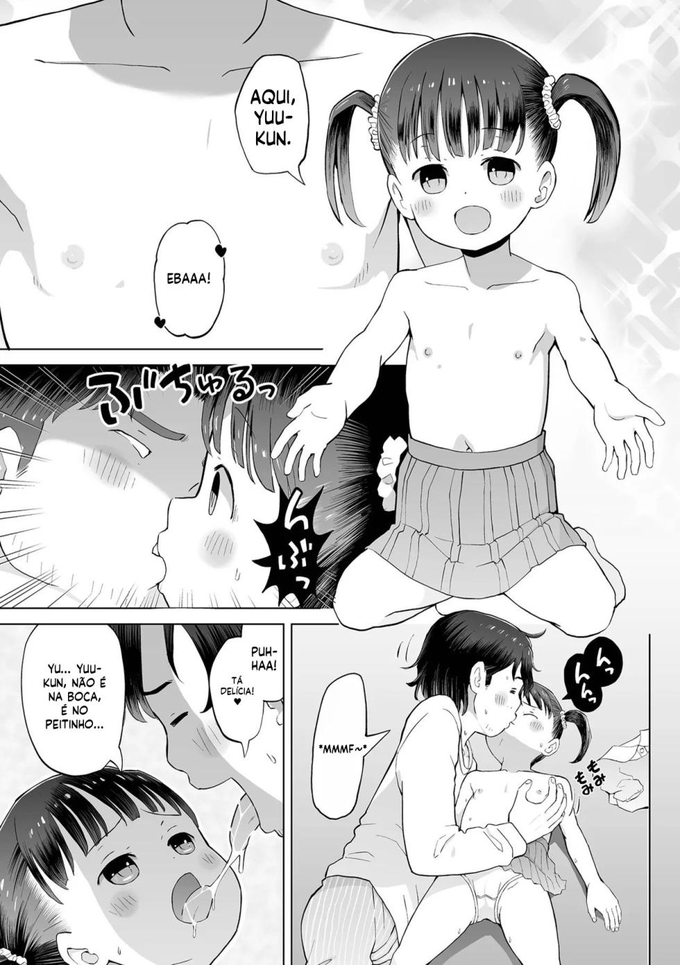 [Anthology] Saipuni! 9-genme - Page 23