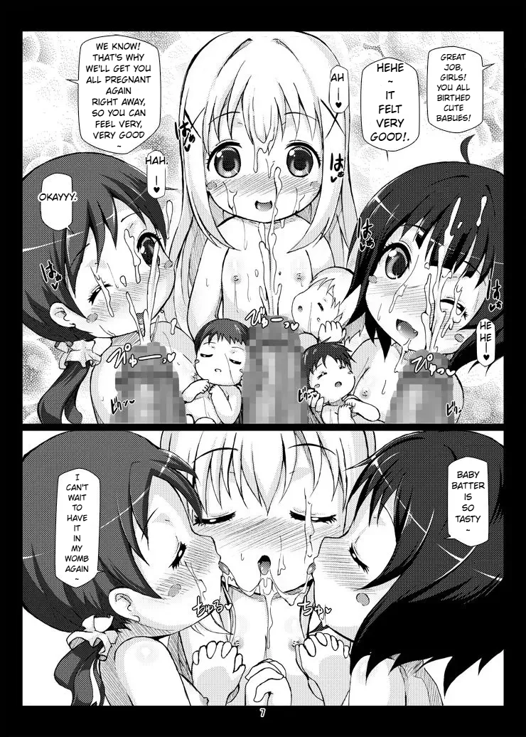 [Hakujira Uminekodan (Shimuu)] Gokubote Chimametai (Gochuumon wa Usagi desu ka?) [English] [Digital] - Page 6