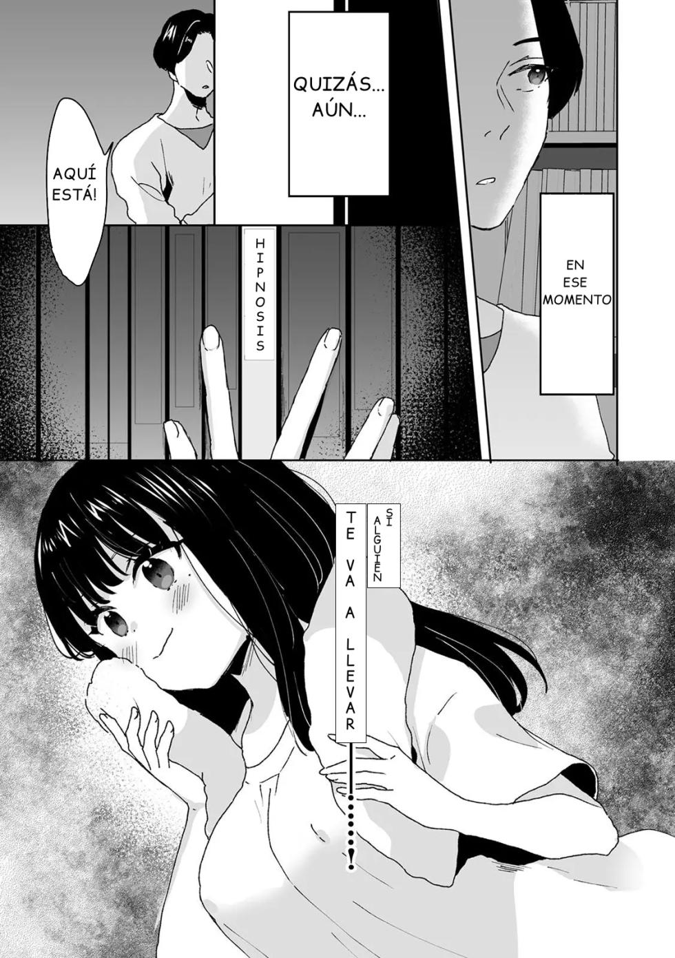 Onii-chan no Katachi Shojo Ana de Oboeyou ne ~ Shiranumani Saimin (1-10) - Page 16