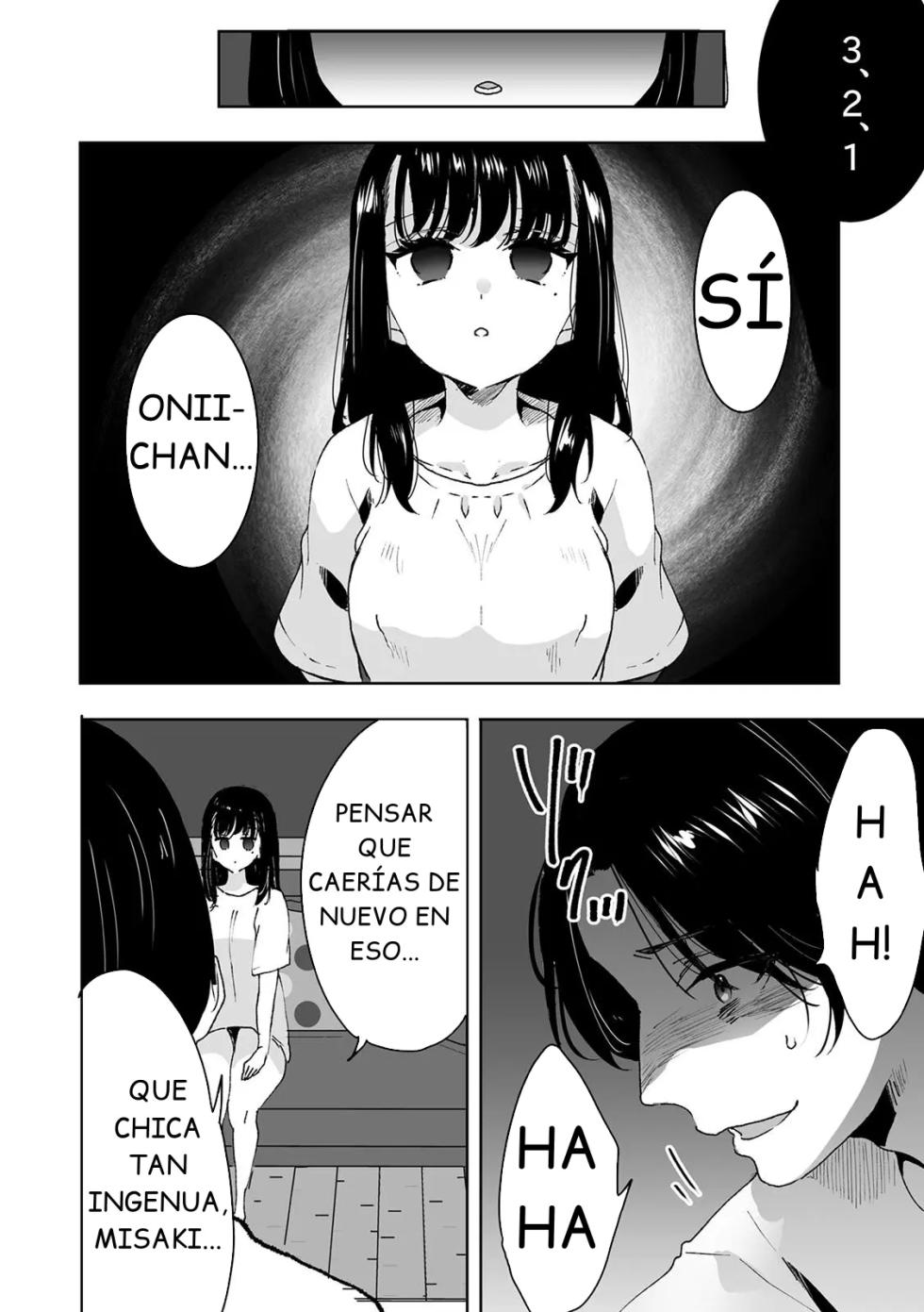 Onii-chan no Katachi Shojo Ana de Oboeyou ne ~ Shiranumani Saimin (1-10) - Page 19