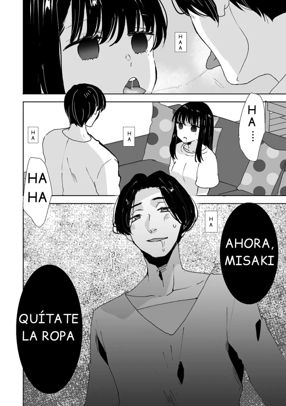 Onii-chan no Katachi Shojo Ana de Oboeyou ne ~ Shiranumani Saimin (1-10) - Page 21