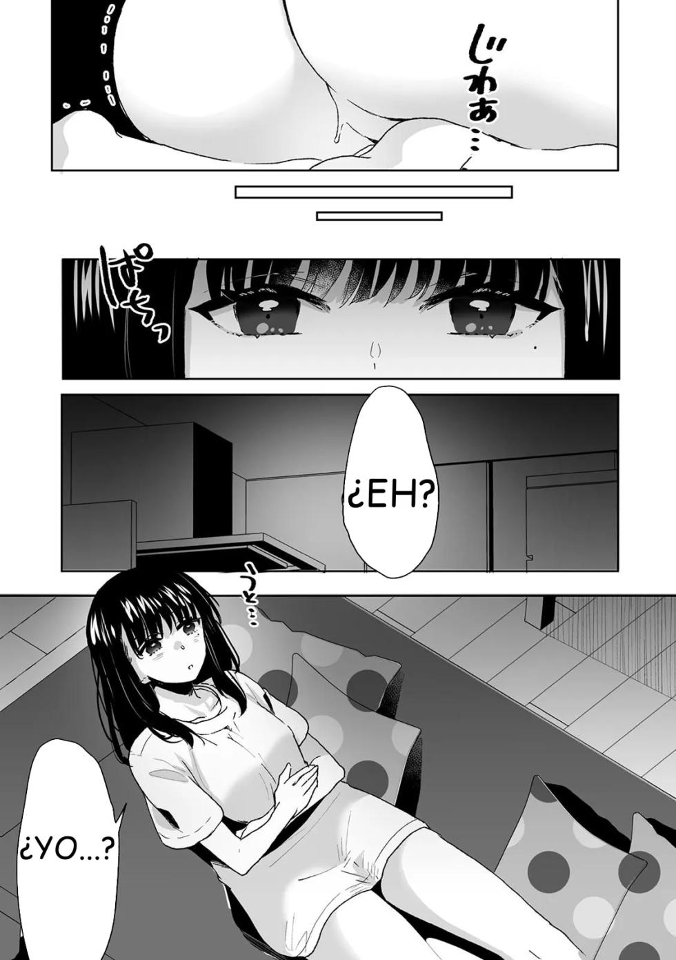 Onii-chan no Katachi Shojo Ana de Oboeyou ne ~ Shiranumani Saimin (1-10) - Page 37