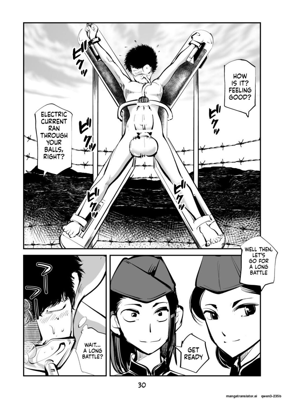 [Pecan (Makunouchi)] Kyosei Nyuumon 5 [English] [MTL] - Page 30