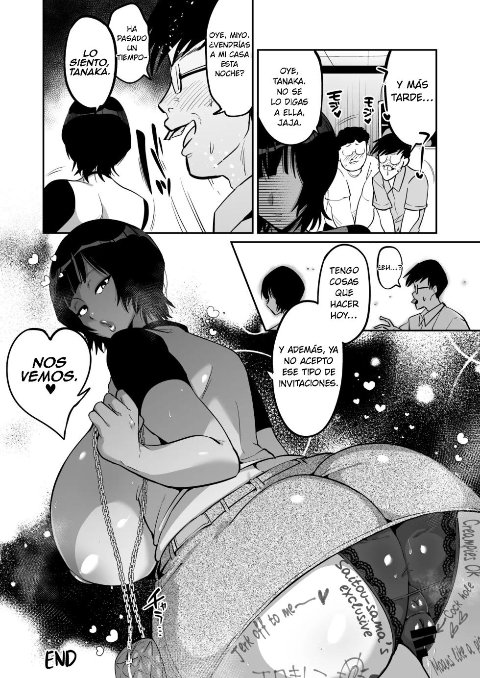 [Fujun Nyuushi] La princesa de un club otaku le gustan los penes grandes - Page 30