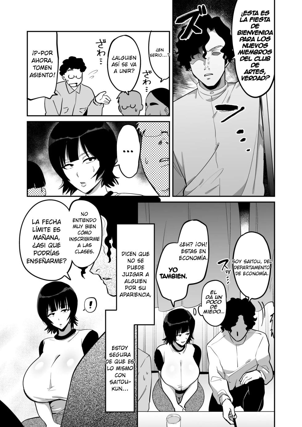 [Nikujiru Shinkou (Fujun Nyuushi)] OtaCir no Hime wa Dekachinpo ga Osuki | La princesa de un club otaku le gustan los penes grandes [Spanish] - Page 4