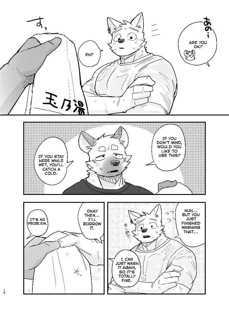 [Nicosando (Nico)] Midnight Laundry [English] - Page 9
