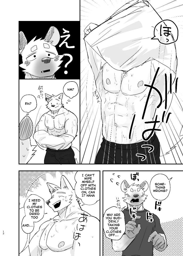 [Nicosando (Nico)] Midnight Laundry [English] - Page 11