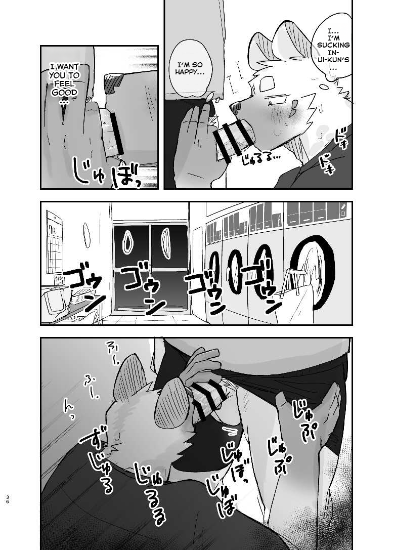 [Nicosando (Nico)] Midnight Laundry [English] - Page 35