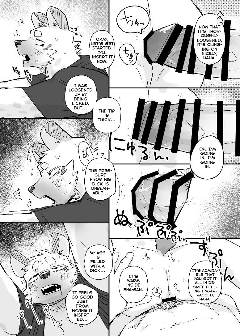 [Nicosando (Nico)] Midnight Laundry [English] - Page 40
