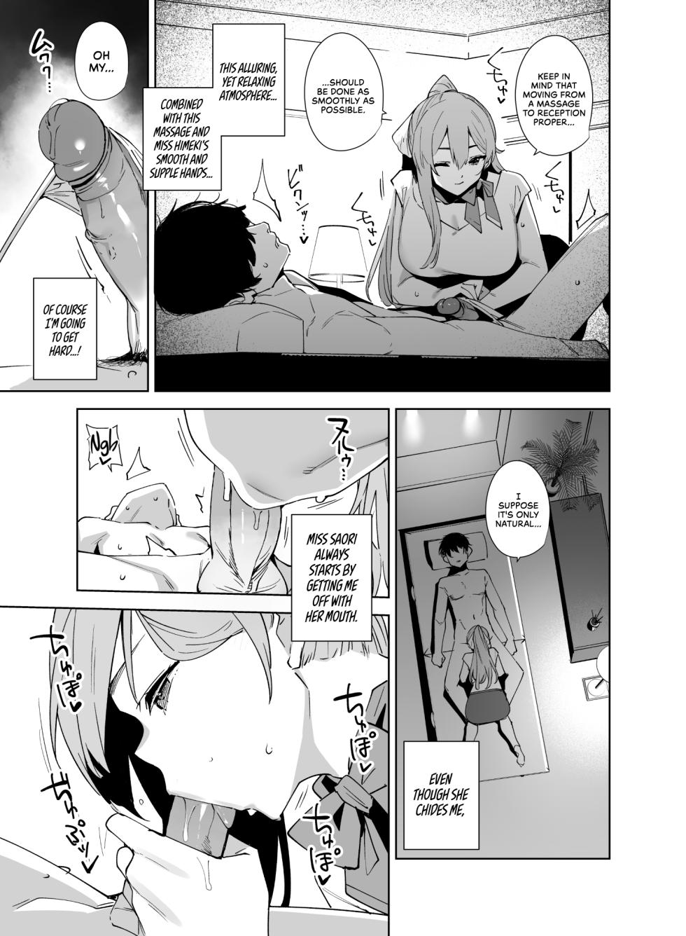 [Ink Complex (Tomohiro Kai)] Tower Residence Setsugu-ka Taiou-chuu 2 | Tower Reception, at your Service! 2 [English] [Cuddlebuns] [Digital] (decensored) - Page 34