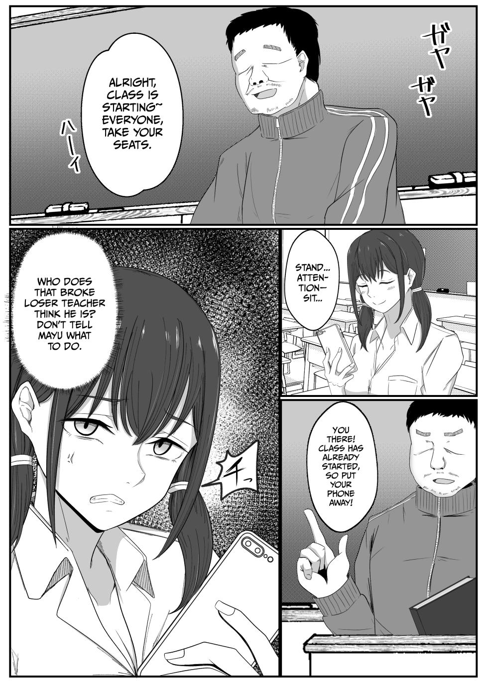 [Circle369] Busty Influencer Loses to a Middle aged man [English] [Gagak_Ireng] [Digital] - Page 4
