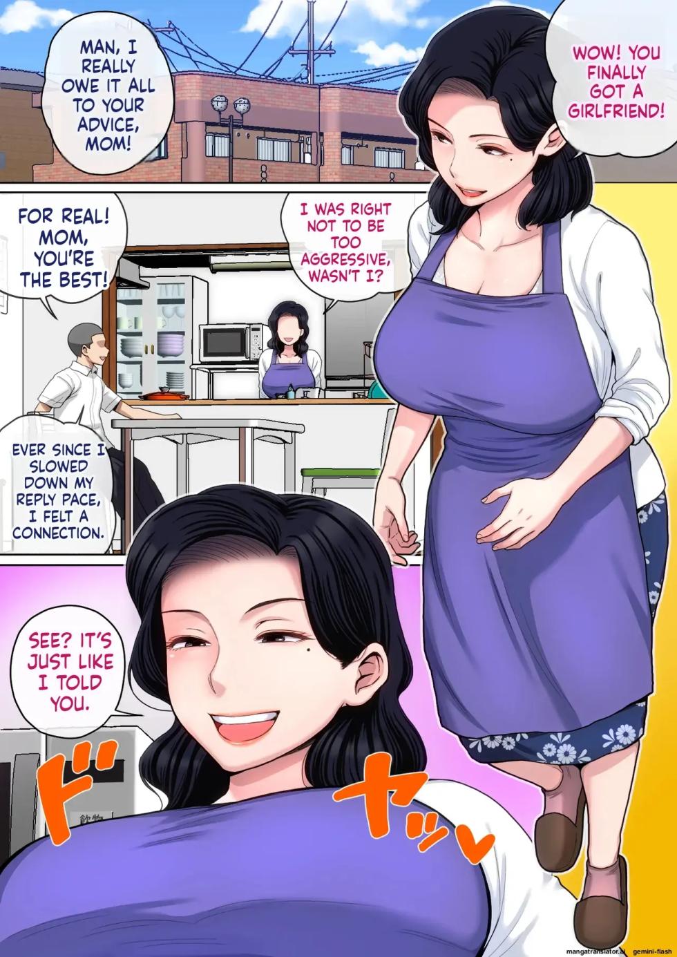 Practice H with your mom! | English | Full Color - Page 2