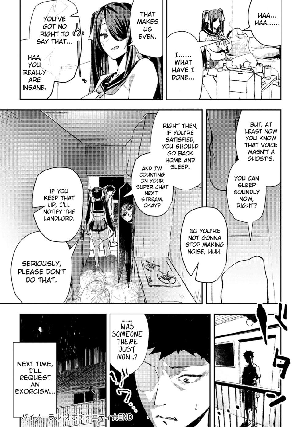 [Waremono] Binaural Ohortunity (Megami) + Bonus Track [English] [Digital] - Page 32