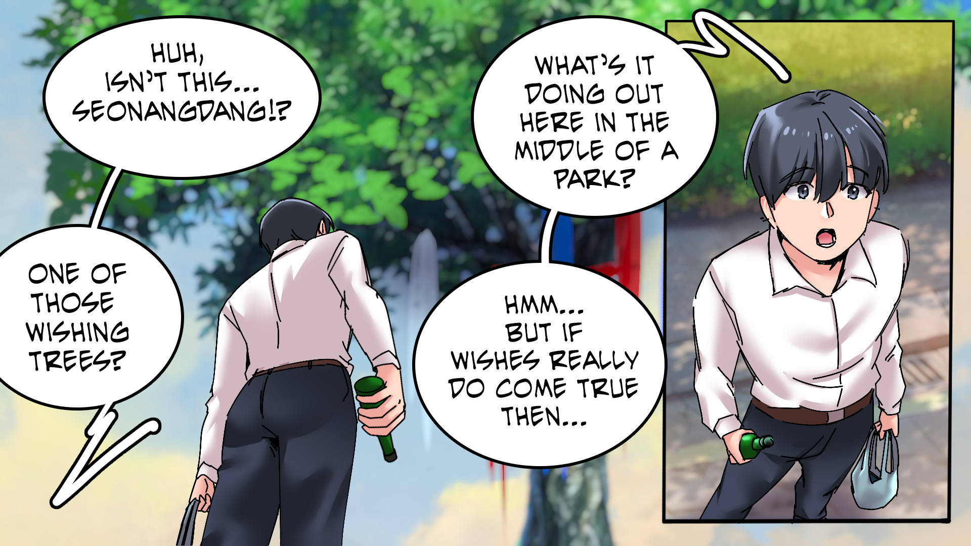 [MeowWithMe] Hello, Neighbor 2 - Page 15