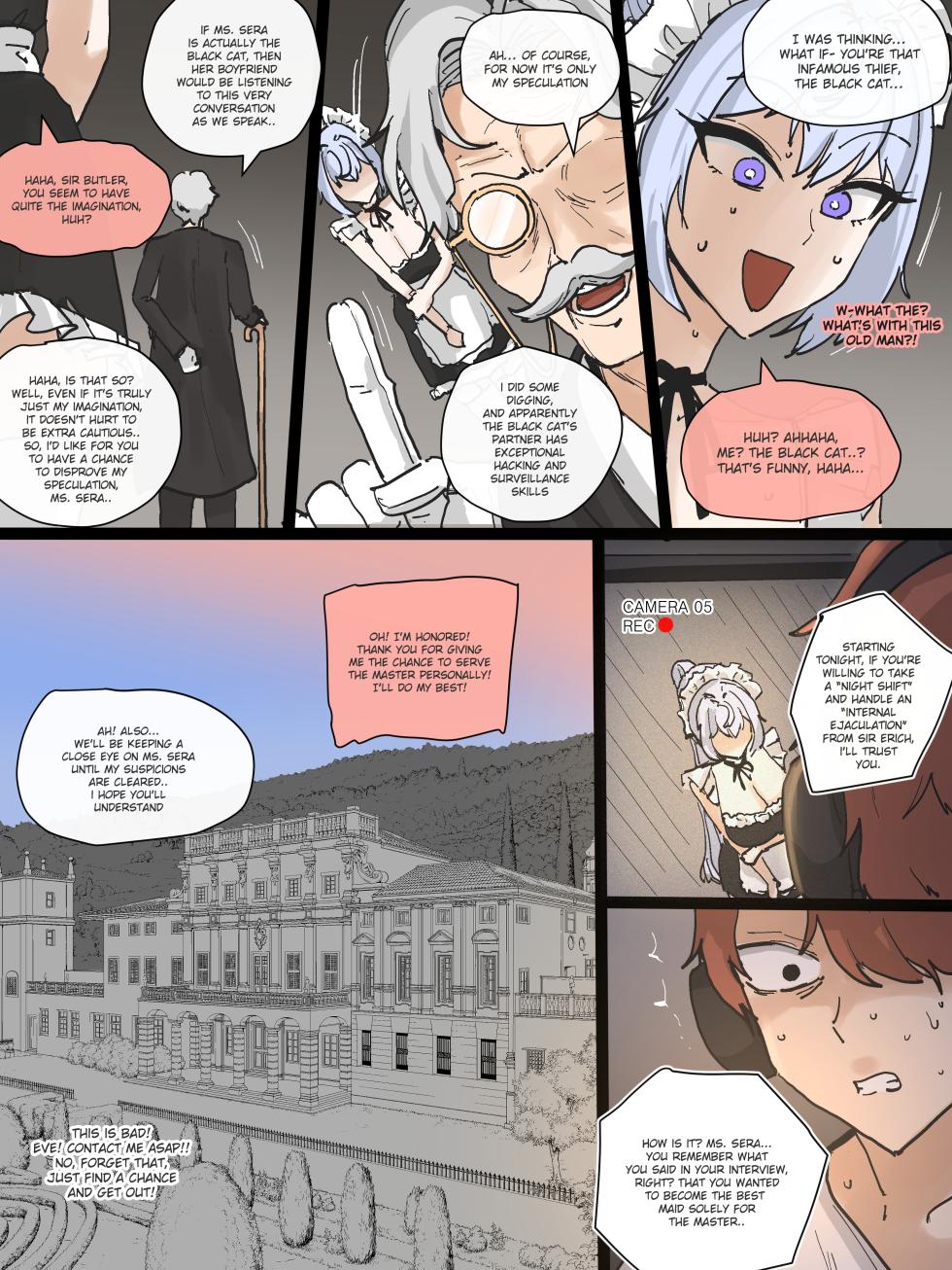 [laliberte] SPIRAL [English] - Page 7