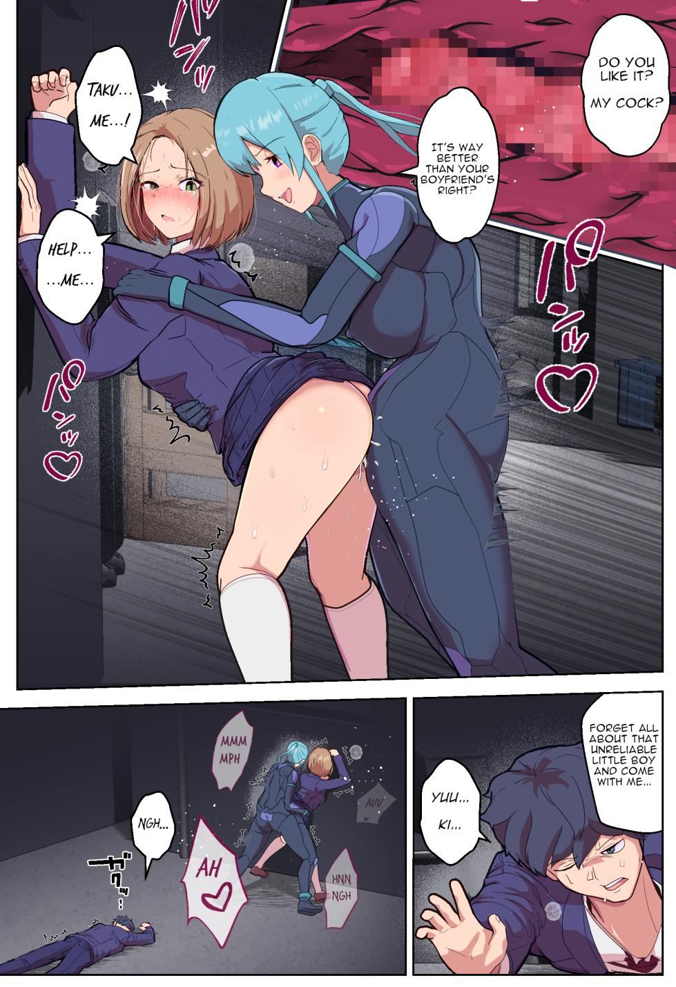 [Arujima] Akuochi Heroine no Futanari Chinpo ni Kanojo ga NTRte Sentouin Nisareru Hanashi | The Story of a Girlfriend Being NTR'd by a Fallen Heroine's Futanari Cock and Turned into a Combatant [English] - Page 6