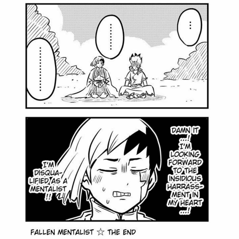 [ishikinchaku] TsukaSen Log (Dr.STONE) - Page 25