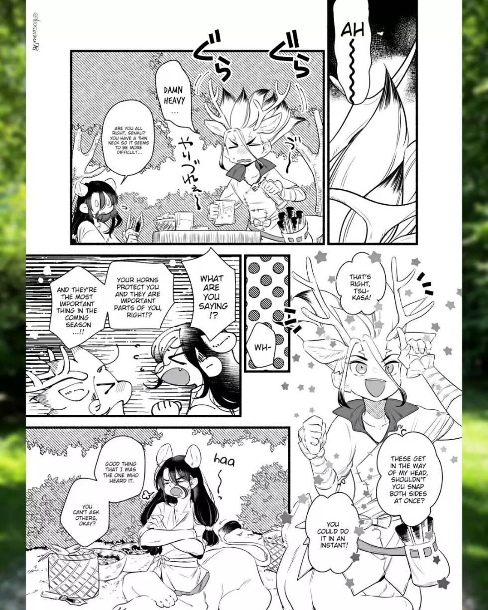 [kosuzu78] TsukaSen Log (Dr.STONE) - Page 4