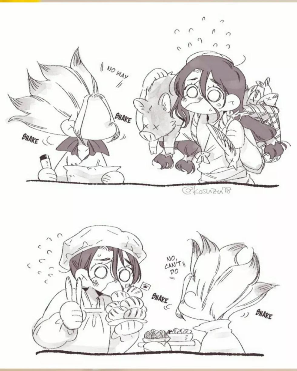 [kosuzu78] TsukaSen Log (Dr.STONE) - Page 7