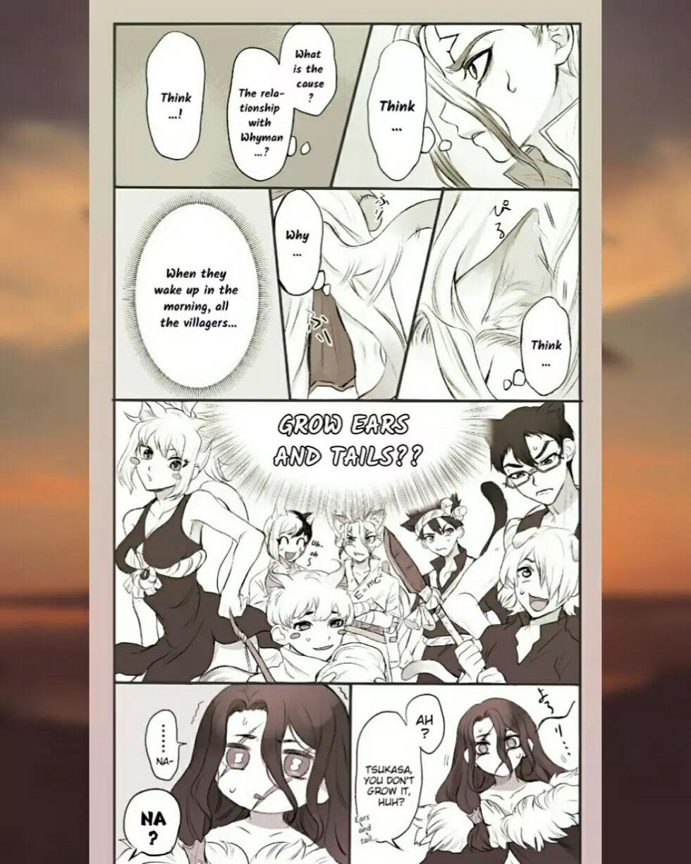 [kppn_135] TsukaSen Log (Dr.STONE) - Page 3