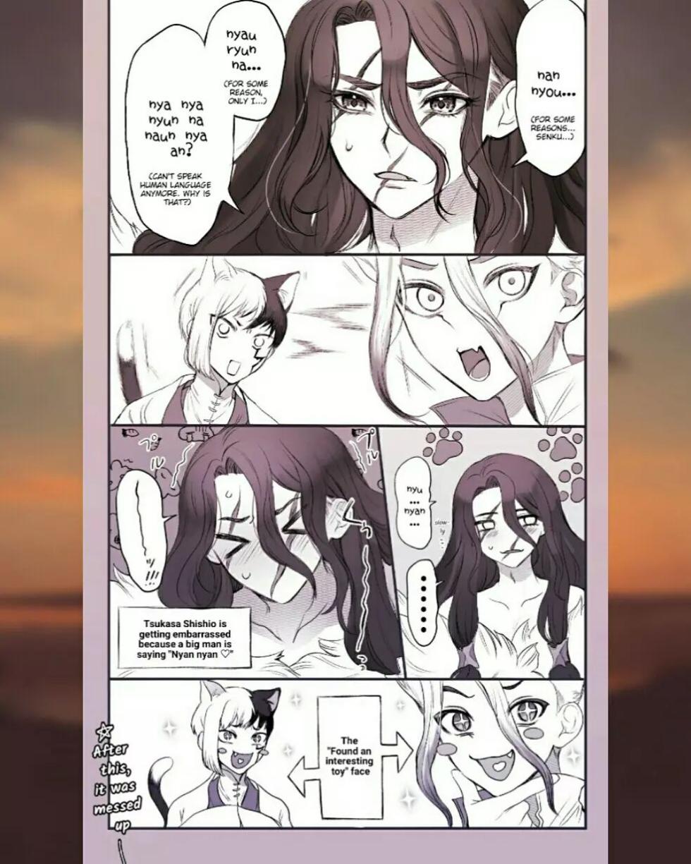 [kppn_135] TsukaSen Log (Dr.STONE) - Page 4