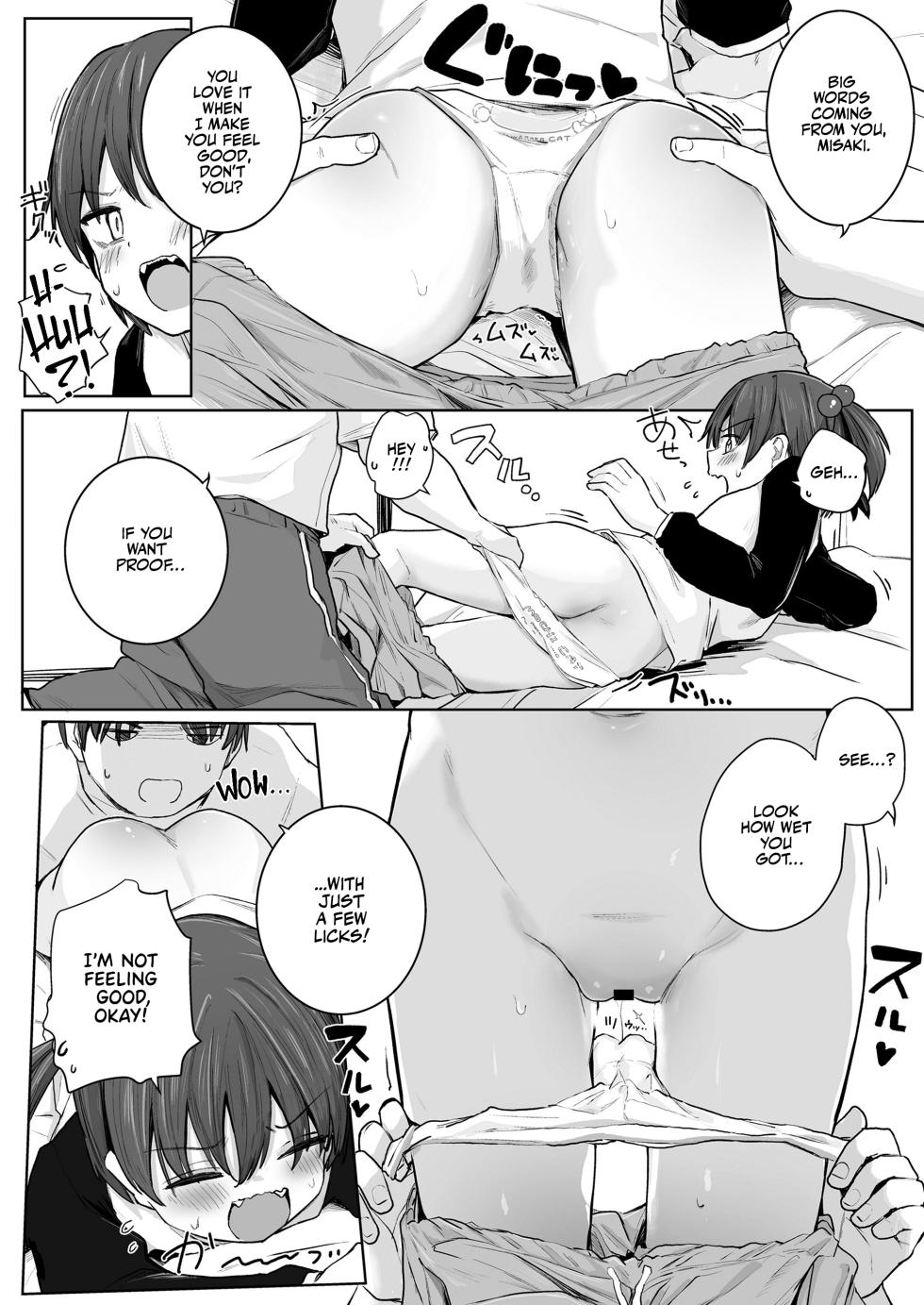 [Kinomoto Anzu] Onii-chan! Shinai tte Yutta yo ne?! | You Promised No More Sex, Onii-chan?! (COMIC LO 2026-06) [English] [Team Rabu2] [Digital] - Page 10