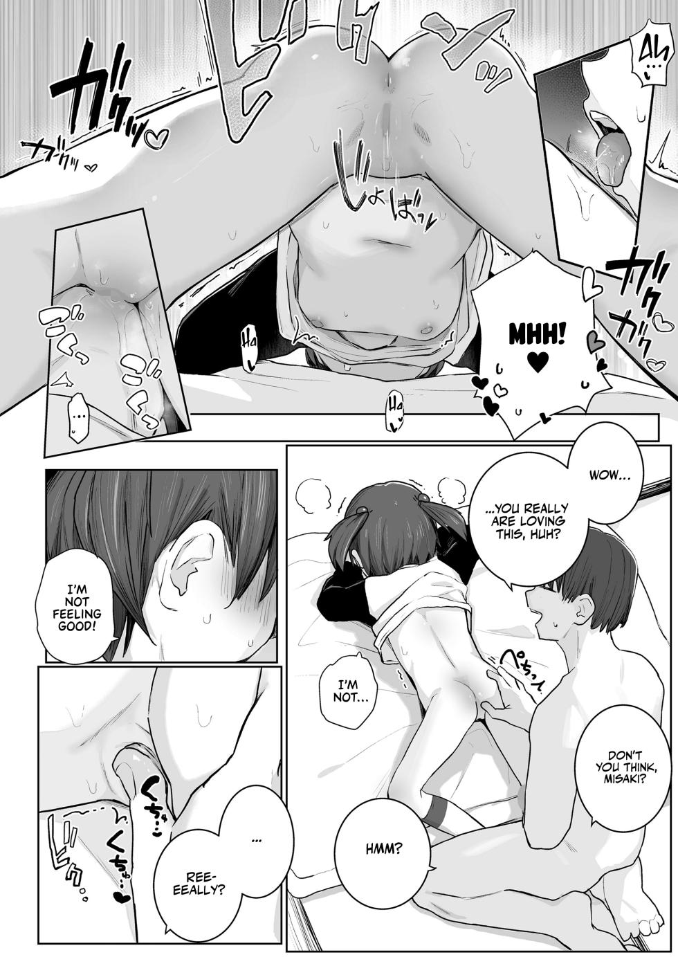 [Kinomoto Anzu] Onii-chan! Shinai tte Yutta yo ne?! | You Promised No More Sex, Onii-chan?! (COMIC LO 2026-06) [English] [Team Rabu2] [Digital] - Page 16