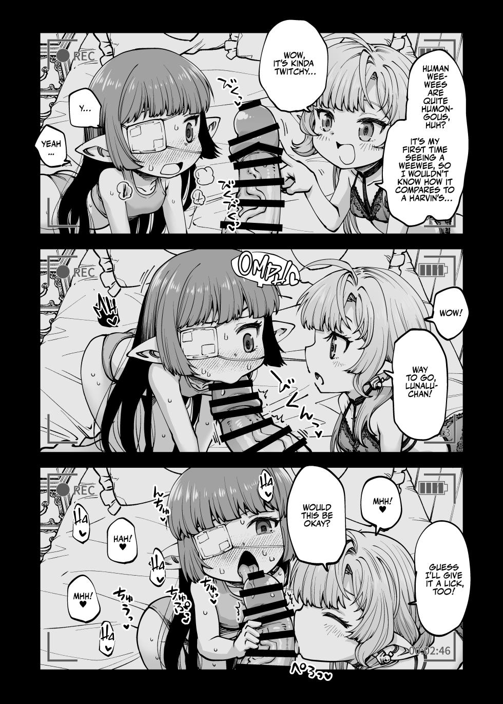 [Hiyakake Gohan (Oyabe Ryo)] Okane o Kasegu Tame ni Harvin Ecchi Video o Satsuei Shimasu! | I Shot Homebrew Porn with the Harvins to Get Some Dough! (Granblue Fantasy) [English] [Team Rabu2] [Digital] - Page 4