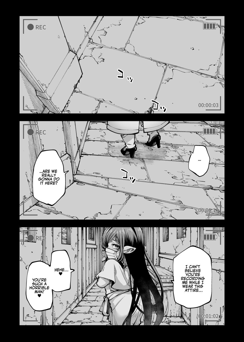 [Hiyakake Gohan (Oyabe Ryo)] Okane o Kasegu Tame ni Harvin Ecchi Video o Satsuei Shimasu! | I Shot Homebrew Porn with the Harvins to Get Some Dough! (Granblue Fantasy) [English] [Team Rabu2] [Digital] - Page 7