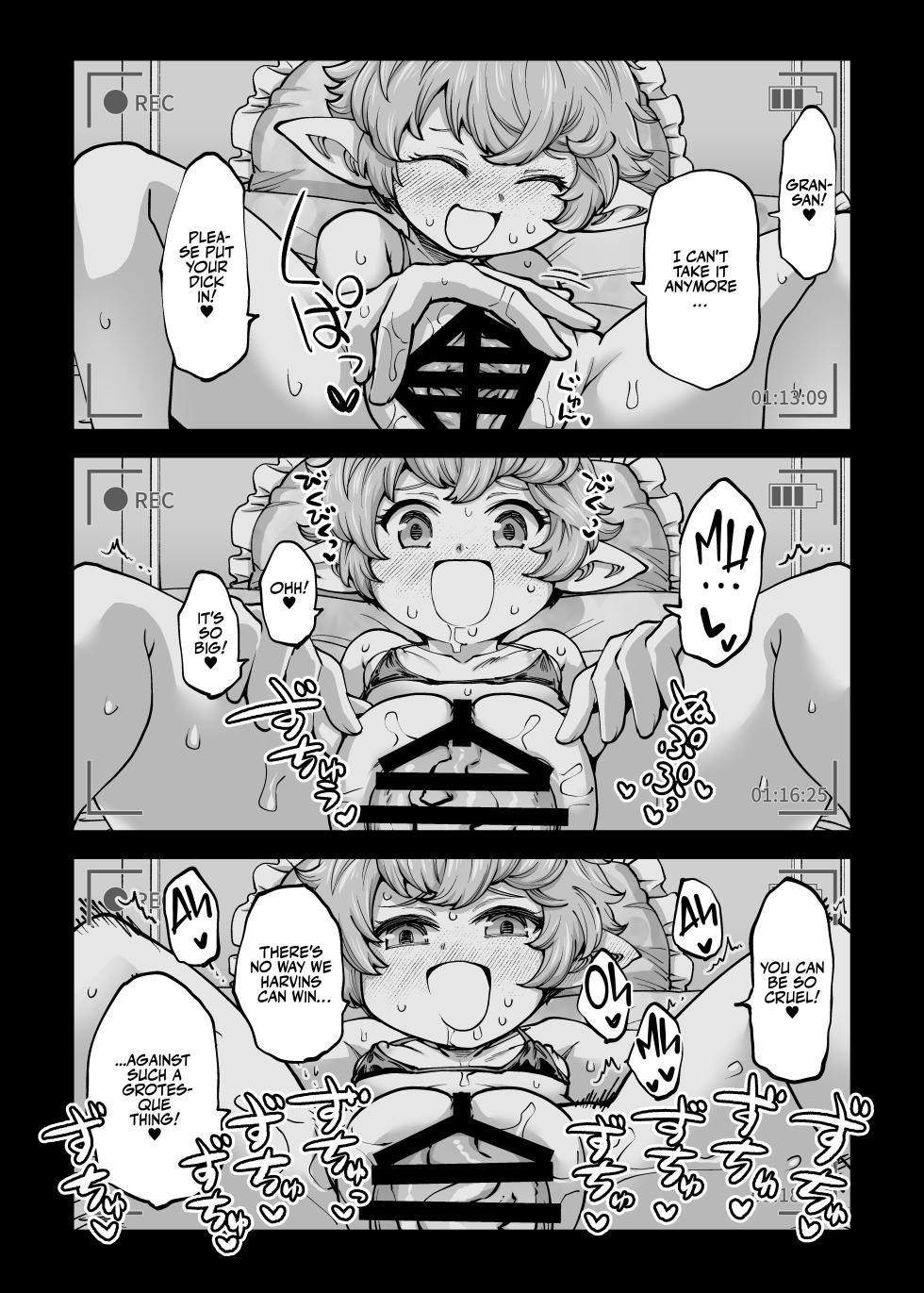 [Hiyakake Gohan (Oyabe Ryo)] Okane o Kasegu Tame ni Harvin Ecchi Video o Satsuei Shimasu! | I Shot Homebrew Porn with the Harvins to Get Some Dough! (Granblue Fantasy) [English] [Team Rabu2] [Digital] - Page 35