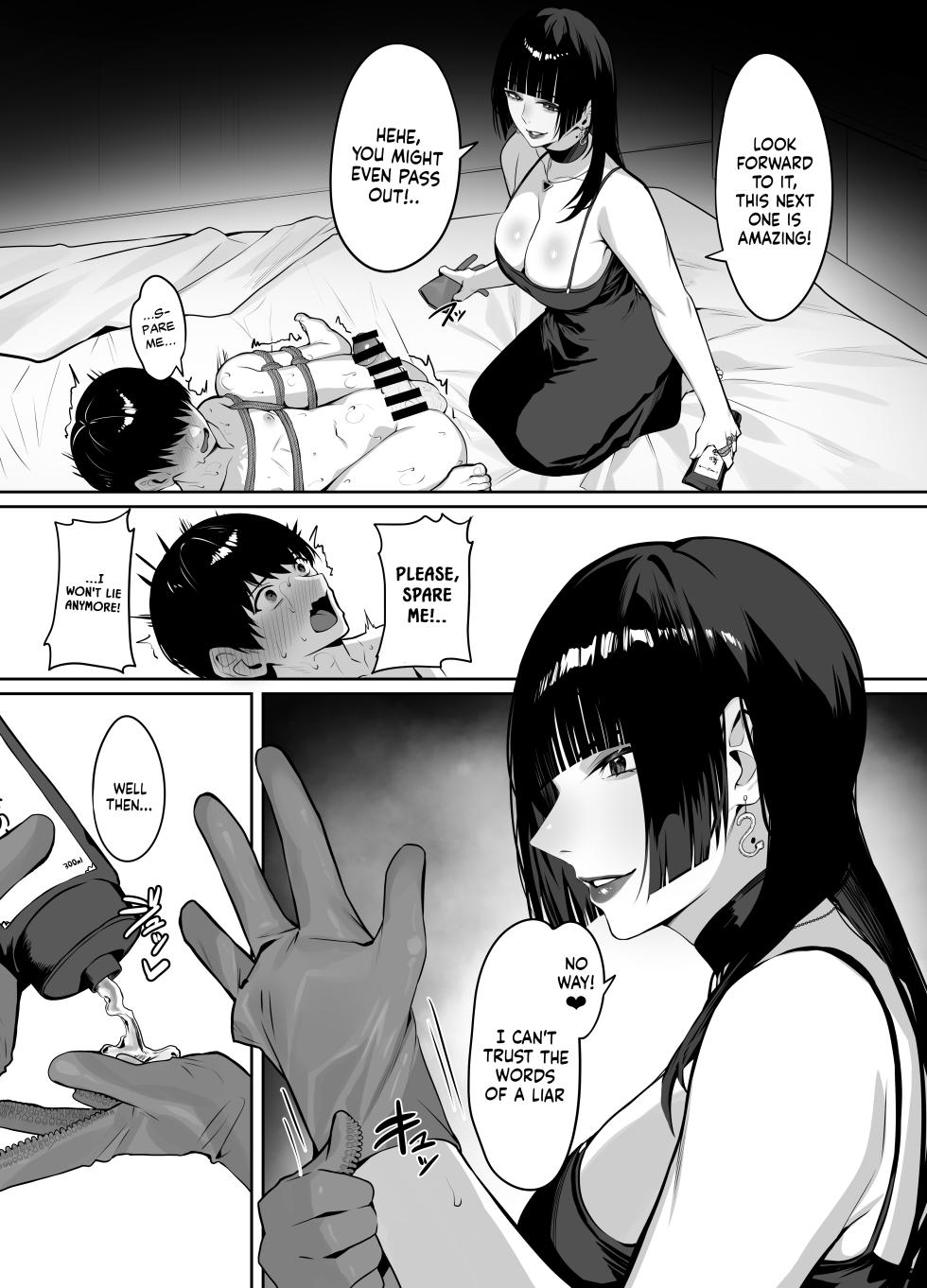 [Takoneru] Macchingu Shita Toshiue Oneesan ni Oshioki Sareru Hanashi | The Story of Being Punished by the Older Woman I Matched With [English] - Page 18