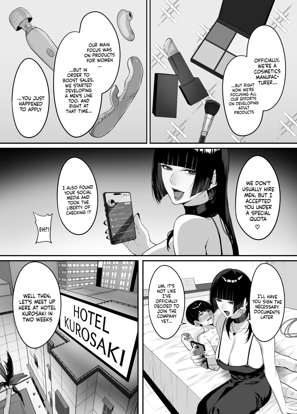 [Takoneru] Macchingu Shita Toshiue Oneesan ni Oshioki Sareru Hanashi | The Story of Being Punished by the Older Woman I Matched With [English] - Page 36