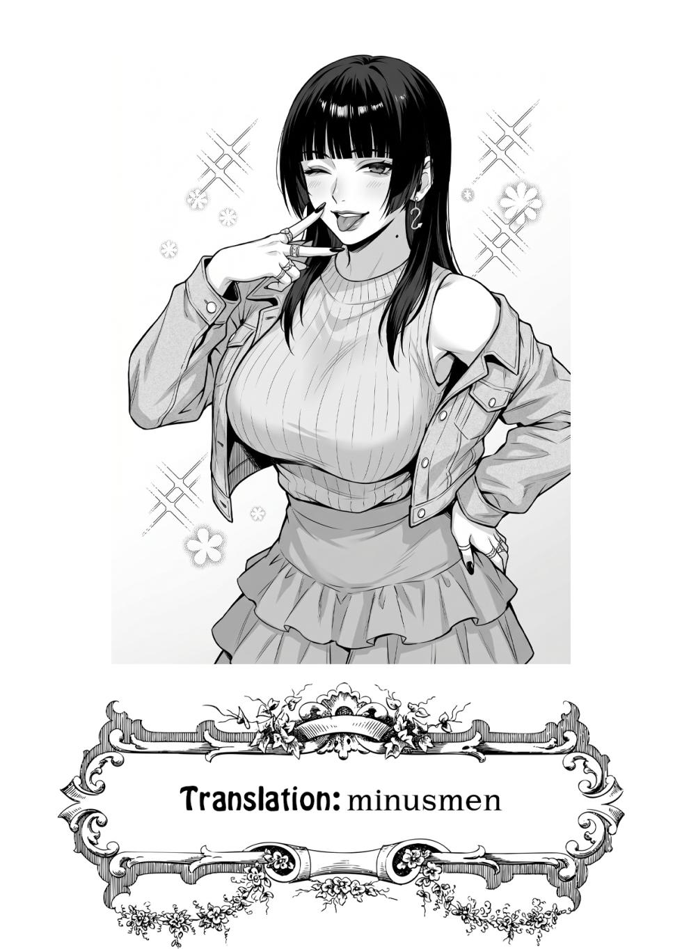 [Takoneru] Macchingu Shita Toshiue Oneesan ni Oshioki Sareru Hanashi | The Story of Being Punished by the Older Woman I Matched With [English] - Page 37