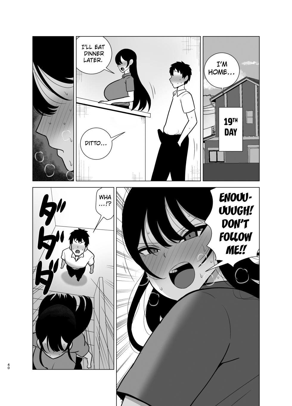 [Tokkuni Tokku (Shamidou Maichimonji)] Ane to Otouto wa 30-Nichi go ni Sex Suru. | The Big Sister and Her Little Brother Will Have Sex in 30 Days [English] [Kuraudo] - Page 39