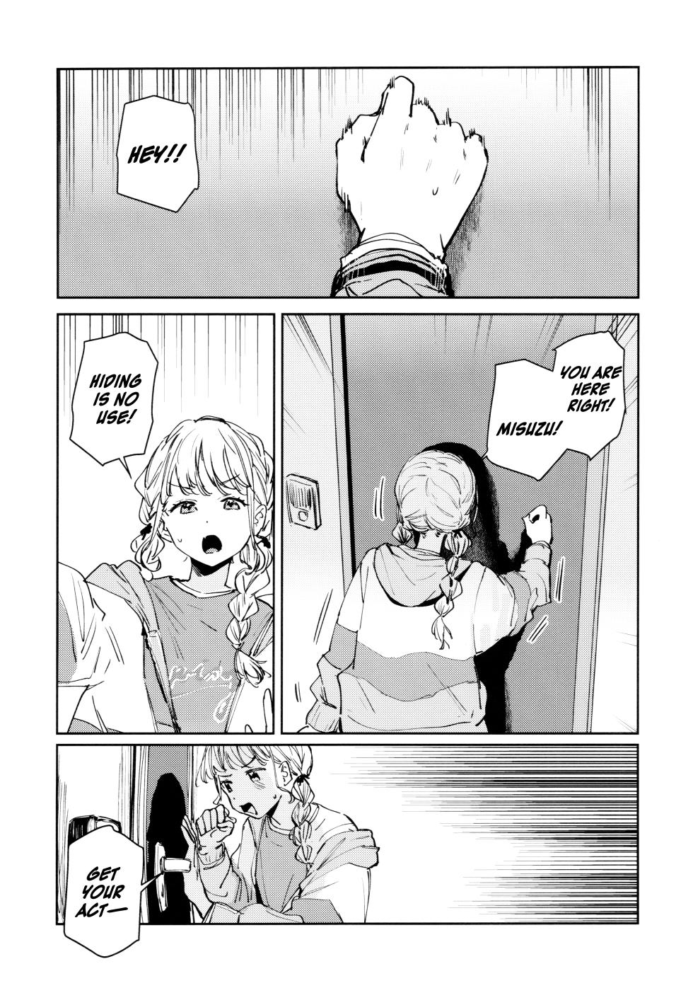 (GSF03) [virophilia (Orihi Chihiro)] Fujita Kotone wa Nonke dearu 2 - Kotone Fujita is heterosexual 2 (Gakuen IDOLM@STER) [English] [SoaringPegasus] [Myu] - Page 12
