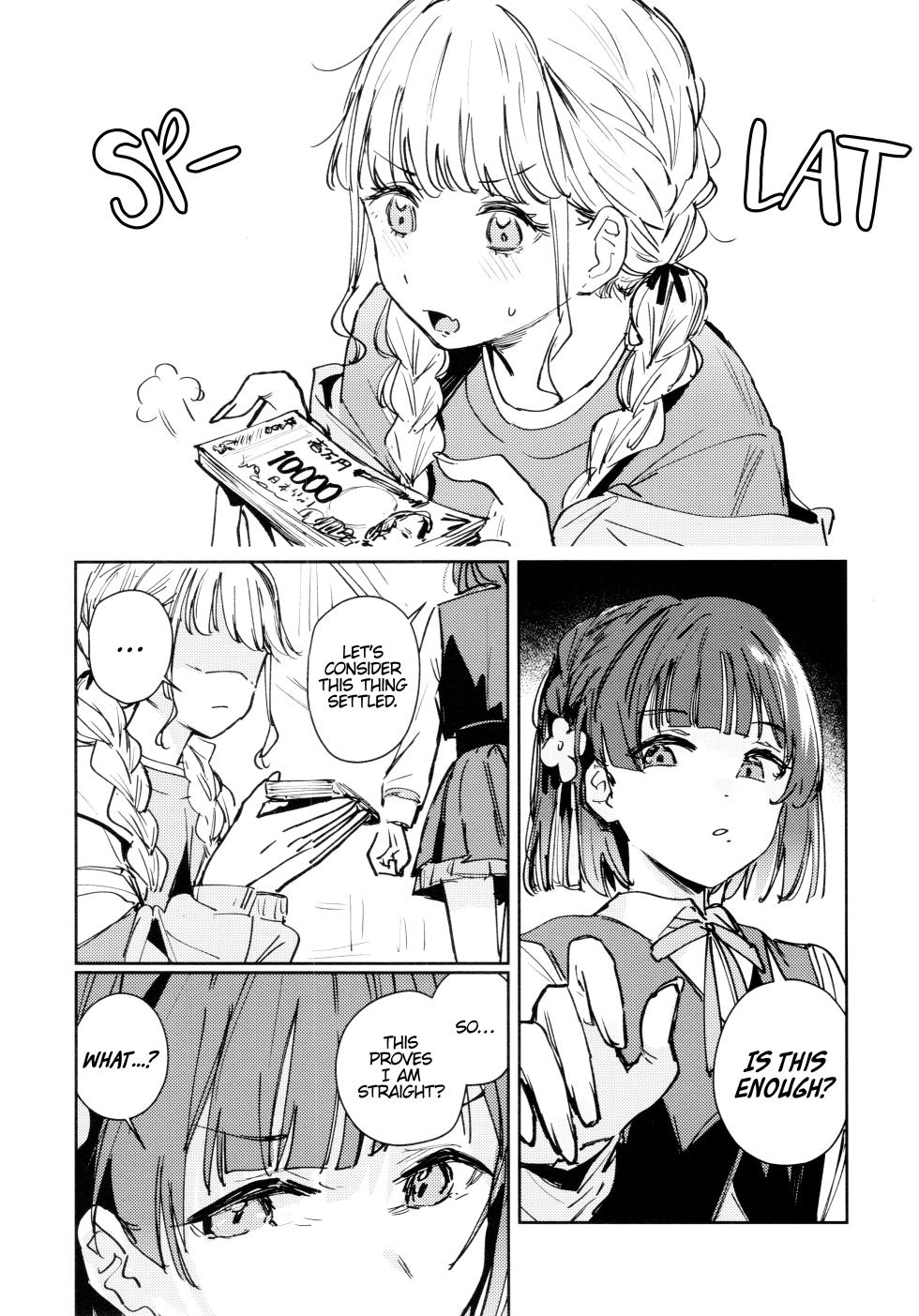 (GSF03) [virophilia (Orihi Chihiro)] Fujita Kotone wa Nonke dearu 2 - Kotone Fujita is heterosexual 2 (Gakuen IDOLM@STER) [English] [SoaringPegasus] [Myu] - Page 15