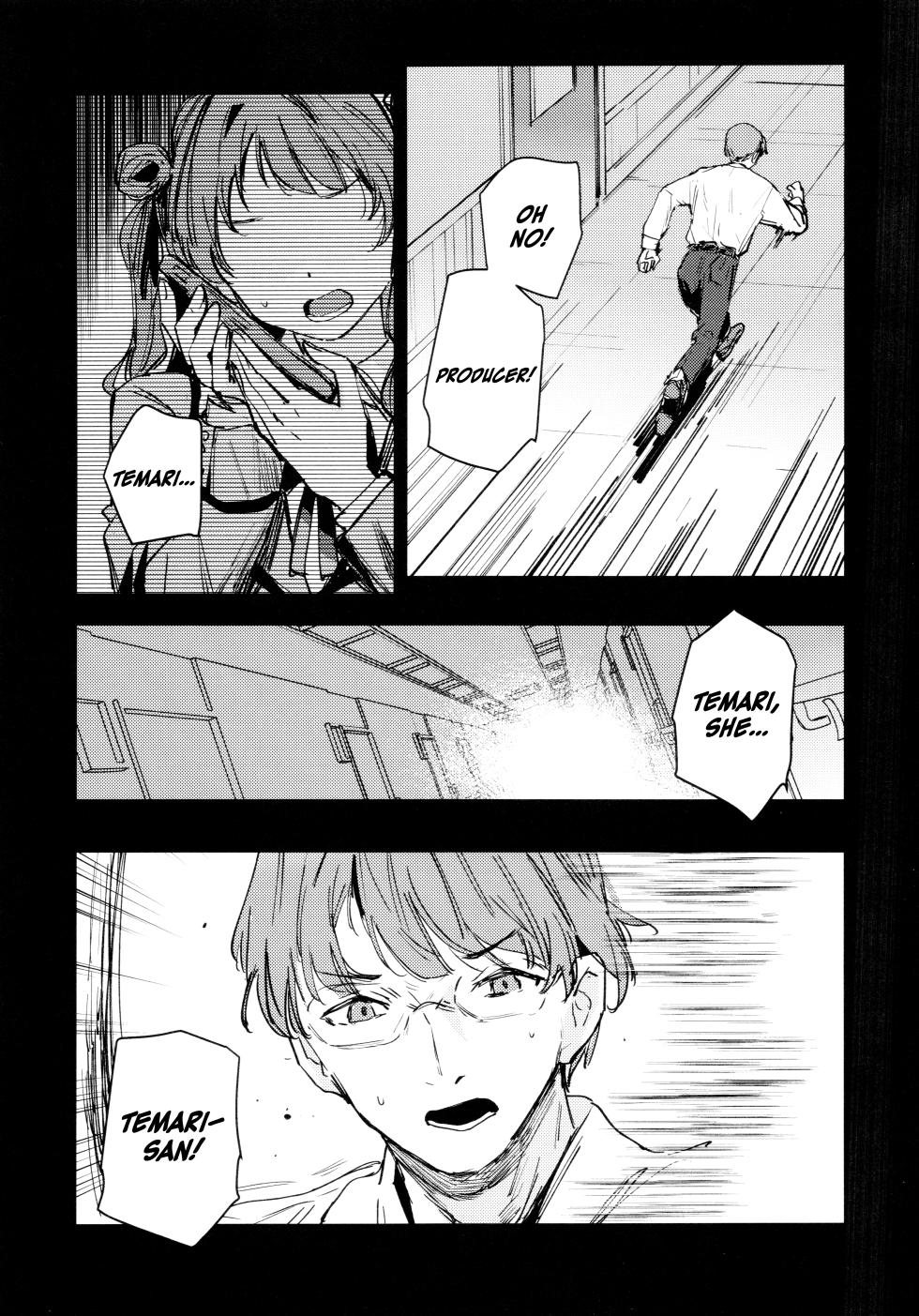 (GSF03) [virophilia (Orihi Chihiro)] Fujita Kotone wa Nonke dearu 2 - Kotone Fujita is heterosexual 2 (Gakuen IDOLM@STER) [English] [SoaringPegasus] [Myu] - Page 32