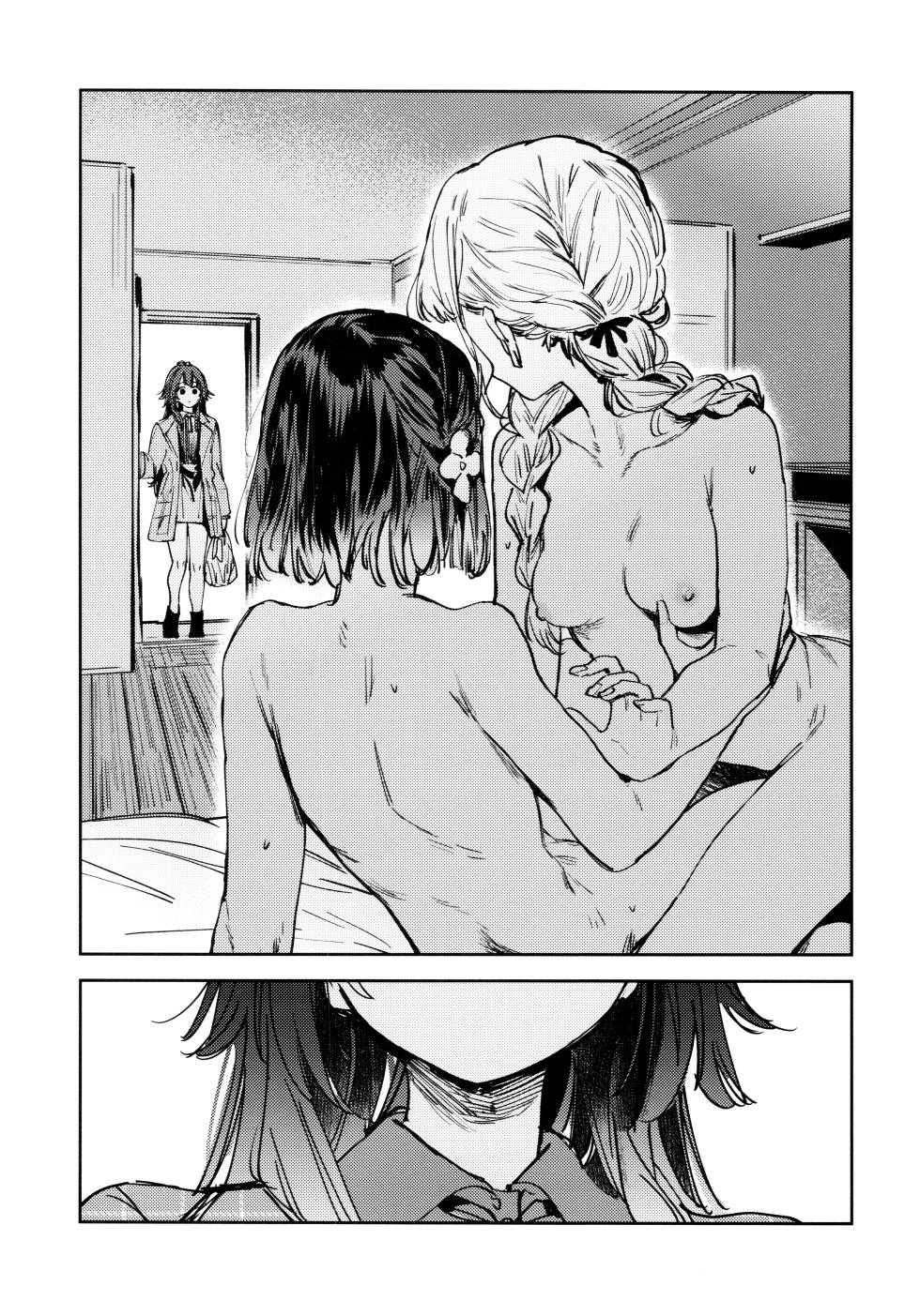 (GSF03) [virophilia (Orihi Chihiro)] Fujita Kotone wa Nonke dearu 2 - Kotone Fujita is heterosexual 2 (Gakuen IDOLM@STER) [English] [SoaringPegasus] [Myu] - Page 33