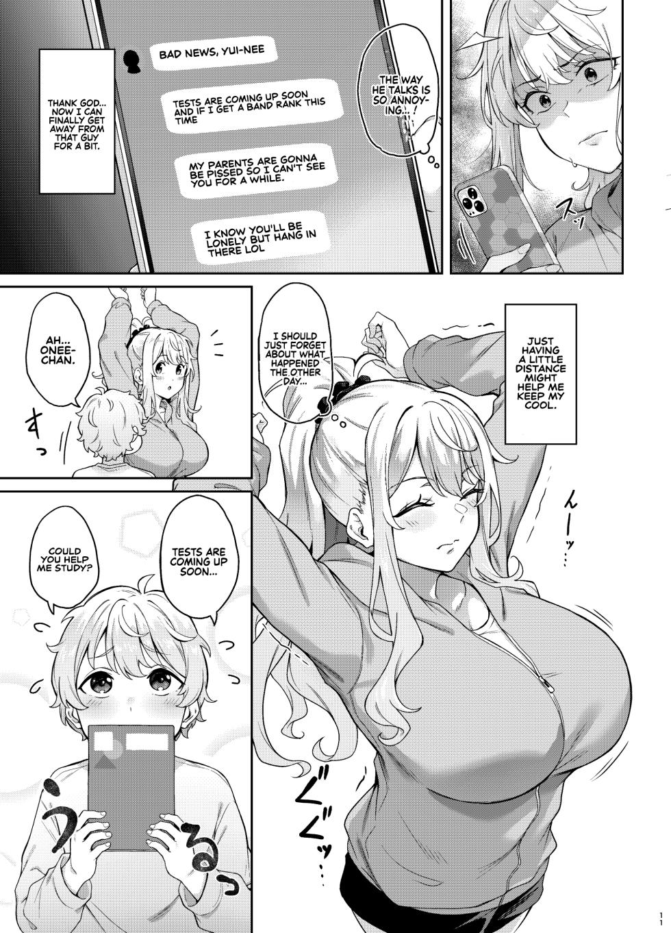 [3104tyome (3104)] Murasaki no Shoumei ~Kuroi Muchuu~ | Purple Illumination ~Dark Trance~ [English] [Sonarin迫] [Digital] - Page 10