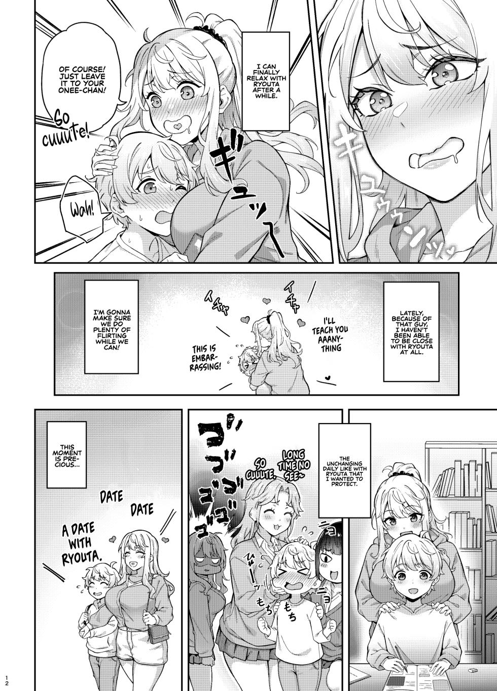 [3104tyome (3104)] Murasaki no Shoumei ~Kuroi Muchuu~ | Purple Illumination ~Dark Trance~ [English] [Sonarin迫] [Digital] - Page 11