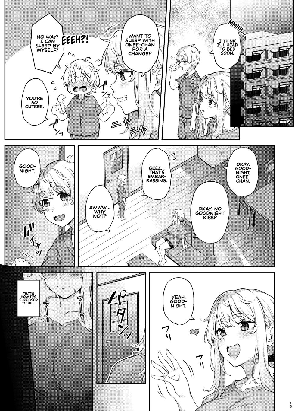 [3104tyome (3104)] Murasaki no Shoumei ~Kuroi Muchuu~ | Purple Illumination ~Dark Trance~ [English] [Sonarin迫] [Digital] - Page 12