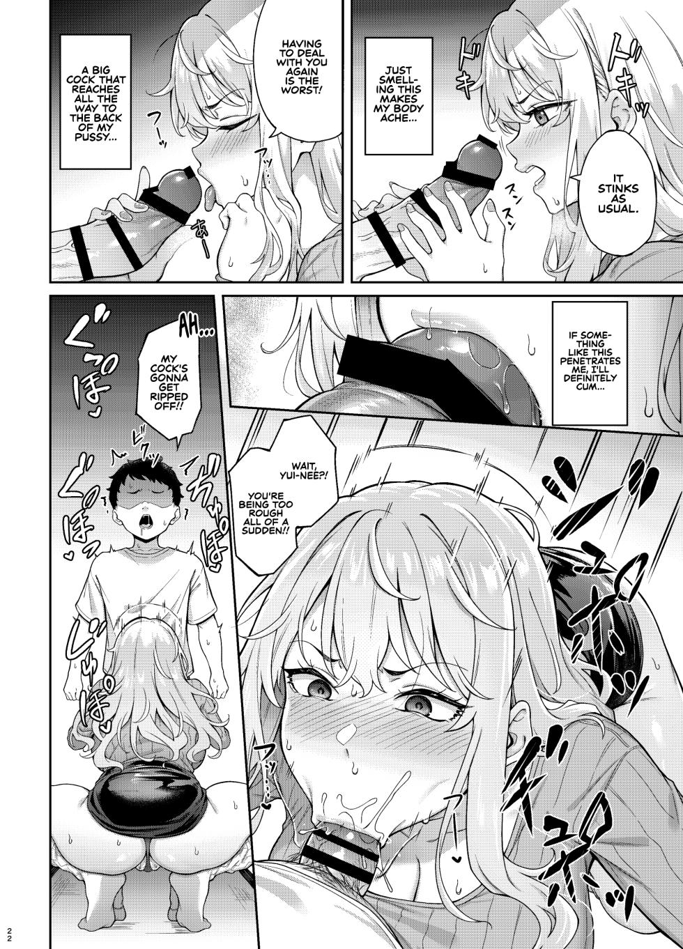 [3104tyome (3104)] Murasaki no Shoumei ~Kuroi Muchuu~ | Purple Illumination ~Dark Trance~ [English] [Sonarin迫] [Digital] - Page 21