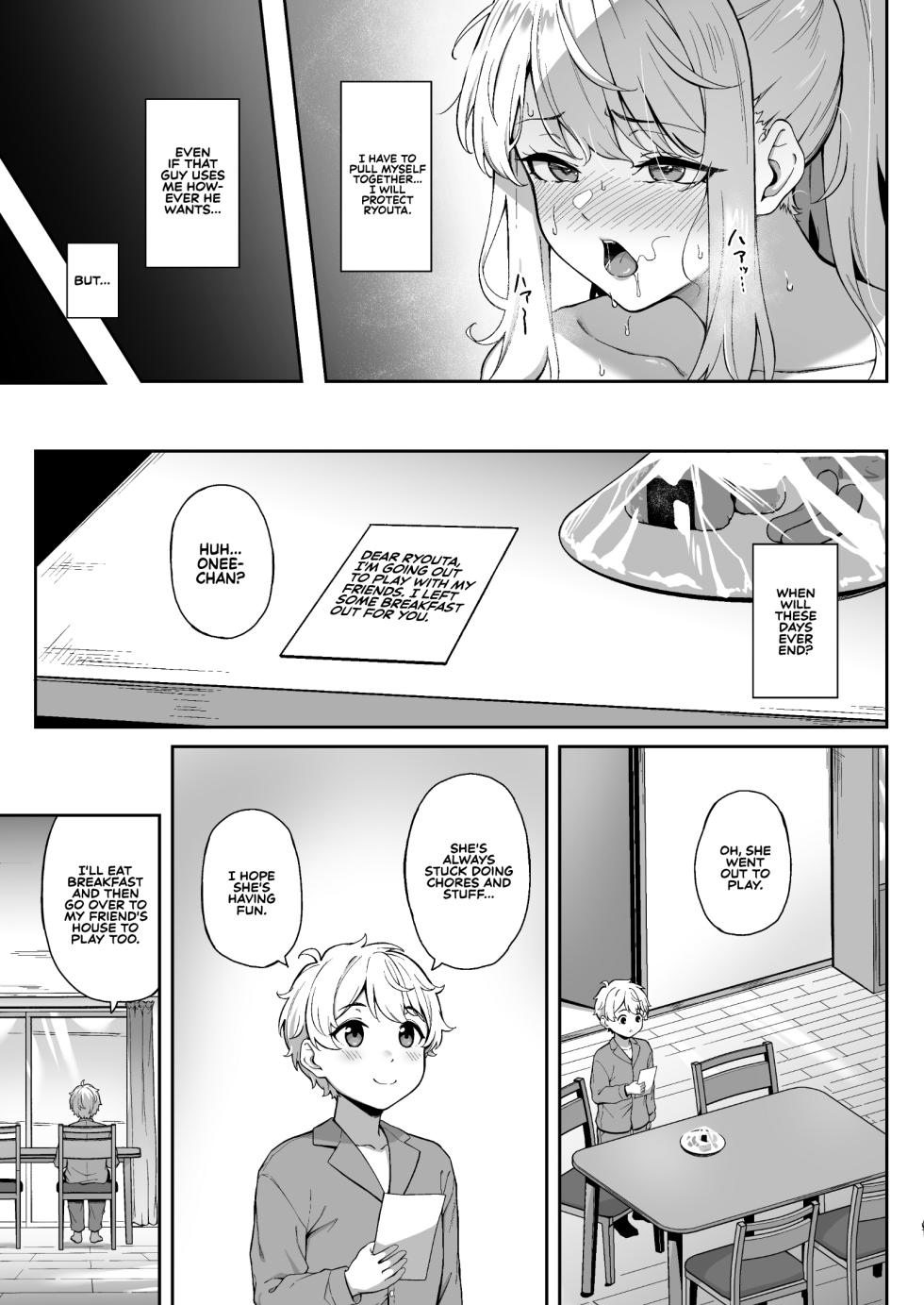 [3104tyome (3104)] Murasaki no Shoumei ~Orange ni Kawattara~ | Purple Illumination ~When It Turns to Orange~ [English] [Sonarin迫] [Digital] - Page 11